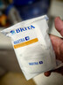 碧然德（BRITA）家用净水壶 滤水壶滤芯 MAXTRA+LE 去水垢专家滤芯 6枚装 实拍图