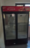 新飞（frestec）展示柜冷藏酒水饮料冰柜双开门商用冷柜水果蛋糕冷藏保鲜柜超市直冷玻璃门大容量便利店立式啤酒柜 双门红黑680L【经济直冷店长推荐】 实拍图