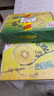 佳沛（zespri）新西兰 新果季 阳光金奇异果33粒原箱单果重约101-114g 猕猴桃 实拍图