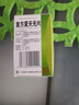 [天施康] 复方夏天无片0.32g*42片/盒 实拍图