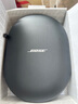 BOSE【王鹤棣同款】QuietComfort 消噪耳机Ultra  头戴式主动降噪耳机蓝牙耳机长久续航 沉浸空间音频 消噪耳机Ultra II 经典黑 700三代 实拍图