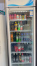 澳柯玛380升立式单门冷藏冰箱商用展示柜 超市饮料啤酒保鲜冷柜 冷饮茶叶陈列冰柜 风冷一级能效 SC-380W 实拍图