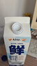 辉山（Huishan）鲜牛奶 全脂牛奶 早餐伴侣 家庭装 鲜奶 屋顶包 950g 实拍图