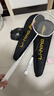 李宁（LI-NING）羽毛球拍雷霆小钢炮全碳素进攻型超轻高磅单拍黑色4U 已穿线 实拍图