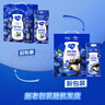 蒙牛纯甄蓝莓果粒风味酸奶200g*10盒 送礼盒装 实拍图