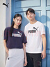 彪马PUMA 宽松简约休闲短袖T恤男女款夏季运动上衣 688958 实拍图