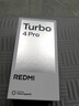 小米（MI）REDMI Turbo 4 Pro 第四代骁龙8s 7550mAh长续航 12GB+256GB 黑色 小米红米5G手机 实拍图