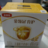 伊利金领冠育护4段1200g儿童配方奶粉三联装（400*3）1200g 4段（1盒1200g) 实拍图