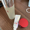 SK-II神仙水75ml+大红瓶面霜15g+光子小灯泡10ml护肤品水乳套装礼盒sk2 实拍图