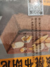 鲜京采生巧核桃布朗尼蛋糕360g 浓郁冰淇淋糕点茶歇聚会送家人 实拍图