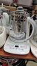 美的（Midea）电热水壶烧水壶自动断电长效保温一体恒温壶食品304不锈钢价保11.11 1500W快速加热1.5升 SH15X301 实拍图