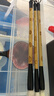 【全网低价，真便宜直播间】一得阁白云毛笔善莲春风湖笔兼毫毛笔文房四宝套装 大中小号新三支装联笔 实拍图