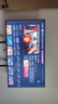 TCL电视雷鸟 【伸缩挂架送装一体】雀4 25款 55英寸 144Hz 莱茵护眼 2+32GB 平板电视机55F270C-JN 实拍图