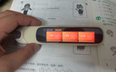 阿尔法蛋词典笔D1Ultra 英语点读笔翻译笔 小学初中高中同步拍照搜题全科学习笔 电子词典扫描笔单词笔 实拍图
