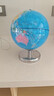 晨光（M&G） 地球仪儿童大号教学摆件AR智能初中小学高中客厅用台灯生日创意3d立体礼物开学季必备用品 25cm（带灯）插电款 实拍图