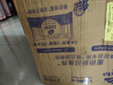 维达（Vinda）有芯卷纸 蓝色经典4层160克*27卷 厚韧耐用 卫生纸卷筒纸纸巾整箱 实拍图