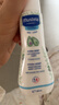 妙思乐（Mustela）儿童保湿润肤乳300ml婴儿宝宝润肤乳护手霜秋冬面霜 实拍图