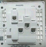 飞利浦（PHILIPS）开关插座面板S20正斜五孔哑光空调插座带开关86型插座一开五孔 一开单控五孔（10A） 插座 实拍图