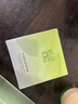 百雀羚（PECHOIN）护肤品面霜 草本水清漾沁肤保湿菁纯霜50g品质国货送女友 实拍图