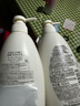 惠润（SUPER MiLD）绿野600ml+鲜花洗发露600ml蓬松清爽无硅油男女洗发水京东自营 实拍图