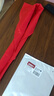 优和（UHOO）【全网低价】红领巾小学生国标1米 涤纶1条装 红领巾京东自营批发学生用品 0257 实拍图