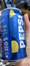 百事可乐Pepsi 无糖可乐 碳酸饮料汽水 330ml*24听 黑罐整箱装 实拍图