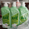 斧头牌（AXE）花茶护肤洗洁精1.18kg*3瓶家庭装茉莉茶香不伤手 实拍图