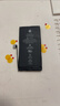 极客修苹果13电池上门更换服务iPhone手机维修安装换新升级大容量 iPhone 12Mini换大容量电池【专业师傅更换更靠谱】 实拍图