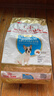 皇家狗粮 斗牛犬幼犬狗粮 犬粮 宠物中型犬 FBJ30 全价犬粮 2-12月3KG 实拍图