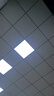 欧斯照明led平板灯600x600集成吊顶灯6060矿棉板嵌入式吸顶天花面板扣板灯 48瓦单驱动-600*600mm-高亮白光 实拍图