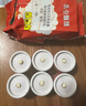 户净杀虫烟雾剂蟑螂药全窝端烟熏神器全屋驱灭杀蟑螂蚊子苍蝇药烟剂 实拍图
