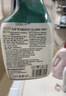 巨奇严选 多功能清洁剂全能水500ml*2浴室厕所玻璃瓷砖强效去垢除霉菌 实拍图