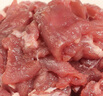 恒都 国产精选调理牛肉片150g*4 生鲜牛肉 火锅食材 煎炒烧烤 实拍图