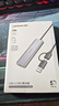 绿联双头四合一usb扩展器拓展坞type-c3.0分线器多接口 HUB转接转换器接笔记本电脑手机 0.15m 实拍图
