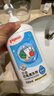 贝亲（Pigeon）奶瓶清洗剂 洗奶嘴果蔬水杯餐具玩具 700ml MA27 实拍图