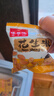 俏己食 烤花生五香烤花生米脱红皮花生油山东特产休闲零食品下酒菜55包 实拍图