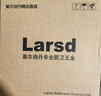 莱尔诗丹（Larsd）马桶法兰密封圈  马桶坐便器底部排污口密封圈 马桶安装配件FL003 实拍图