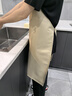 美丽雅（MARYYA）防泼水隔油围裙仿冲锋衣面料家用厨房做饭可调节挂脖高级感男女 实拍图