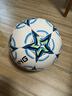 李宁（LI-NING）足球4号儿童青少年中考世界杯标准专业比赛训练少儿6-12岁四号球 实拍图