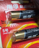 南孚7号电池16粒 七号碱性 聚能环5代 适用血压计/燃气表/遥控器/电子秤/挂钟/无线鼠标/计算器/玩具等 实拍图