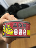 出怪猫罐头主食罐幼猫成猫湿粮猫咪零食牛肉鸡肉金枪鱼营养美味 牛肉 85g单罐 实拍图