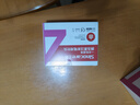 三诺（Sinocare）诺凡 一次性胰岛素注射笔针头 0.23（32G）*4MM 15盒/105支 实拍图