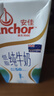 安佳（Anchor）低脂牛奶高钙纯牛奶新西兰原装进口草饲1L*12盒 减少50%脂肪  实拍图