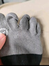 蕉内银皮501S分趾棉袜子男士二指五指运动透气网眼7A抗菌防臭短筒3双 【五趾】碳黑*2+极昼蓝 3双 均码 实拍图