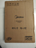 美的（Midea）家用电磁炉电陶炉电池炉2200W大功率猛火新型电磁灶一体微晶面板爆炒炒菜智能定时火锅炉MC-22MB06 实拍图