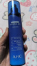 AHC B5玻尿酸水乳套装护肤品化妆品补水保湿舒缓生日礼物送女友 实拍图