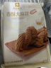 良品铺子 香酥大麻花天津风味零食小吃传统糕点休闲食品小袋装160g 实拍图