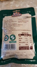 三只松鼠有机甘栗仁500g 熟制即食板栗仁栗子仁坚果零食品 团购送礼 实拍图