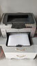 惠普HP1010/1020黑白激光家用A4纸打印机学生作业文档试卷打印 办公家用打印机 1008 店铺推荐打印孩子作业【无线手机款】 实拍图