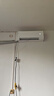 云米（VIOMI）空调2匹省电一级智能变频冷暖Smart3 Max挂机 国家补贴KFRd-46GW/Y3PQ7-A1以旧换新已接入米家APP 实拍图